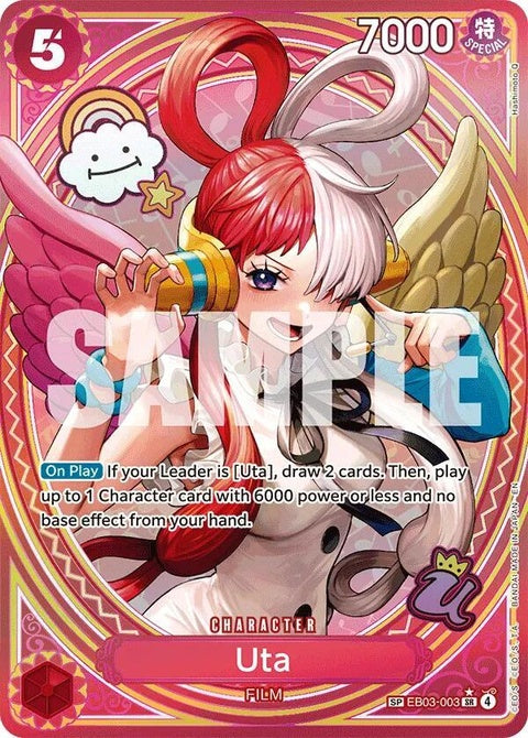 eb03-003-uta003sp
