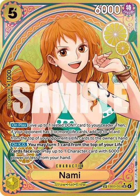 eb03-053-nami053sp