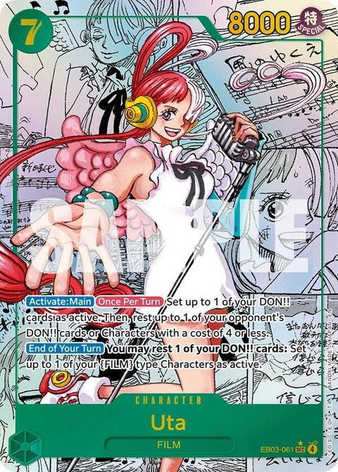eb03-061-uta061manga